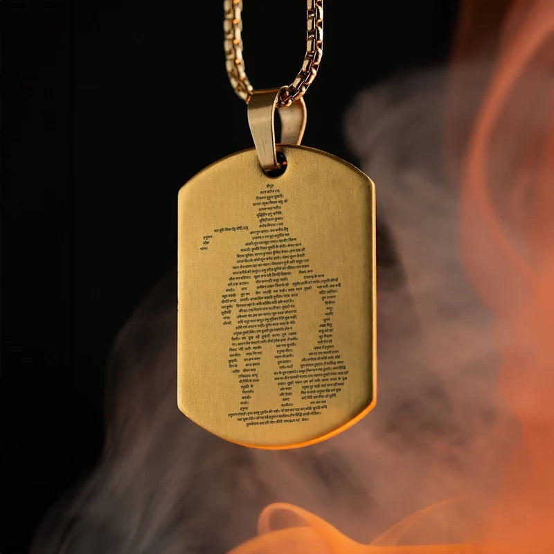 Hanuman Chalisa Pendant + Chain