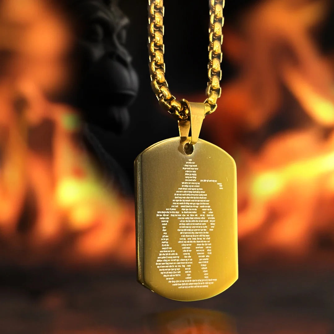 Hanuman Chalisa Pendant + Chain