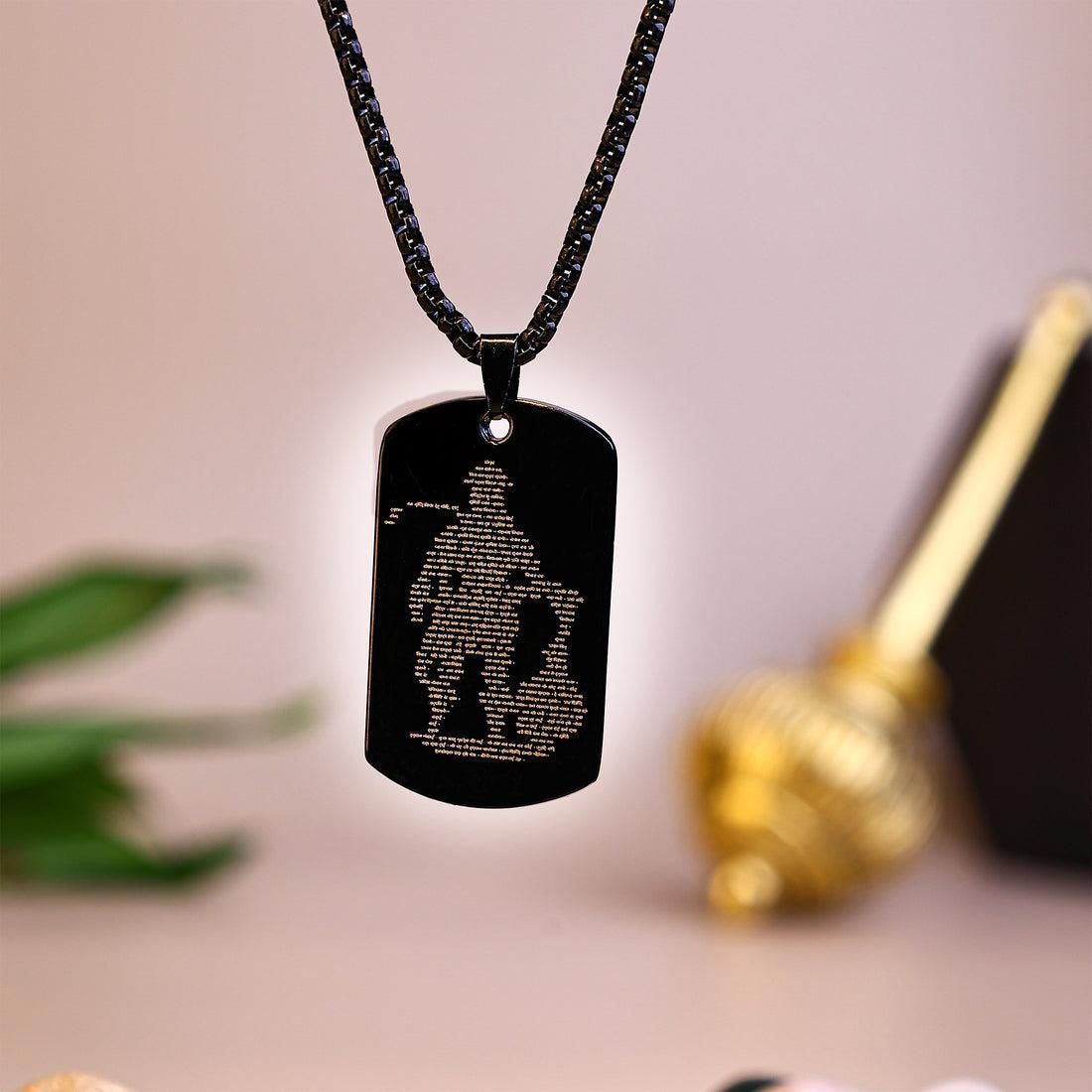 Hanuman Chalisa Pendant + Chain