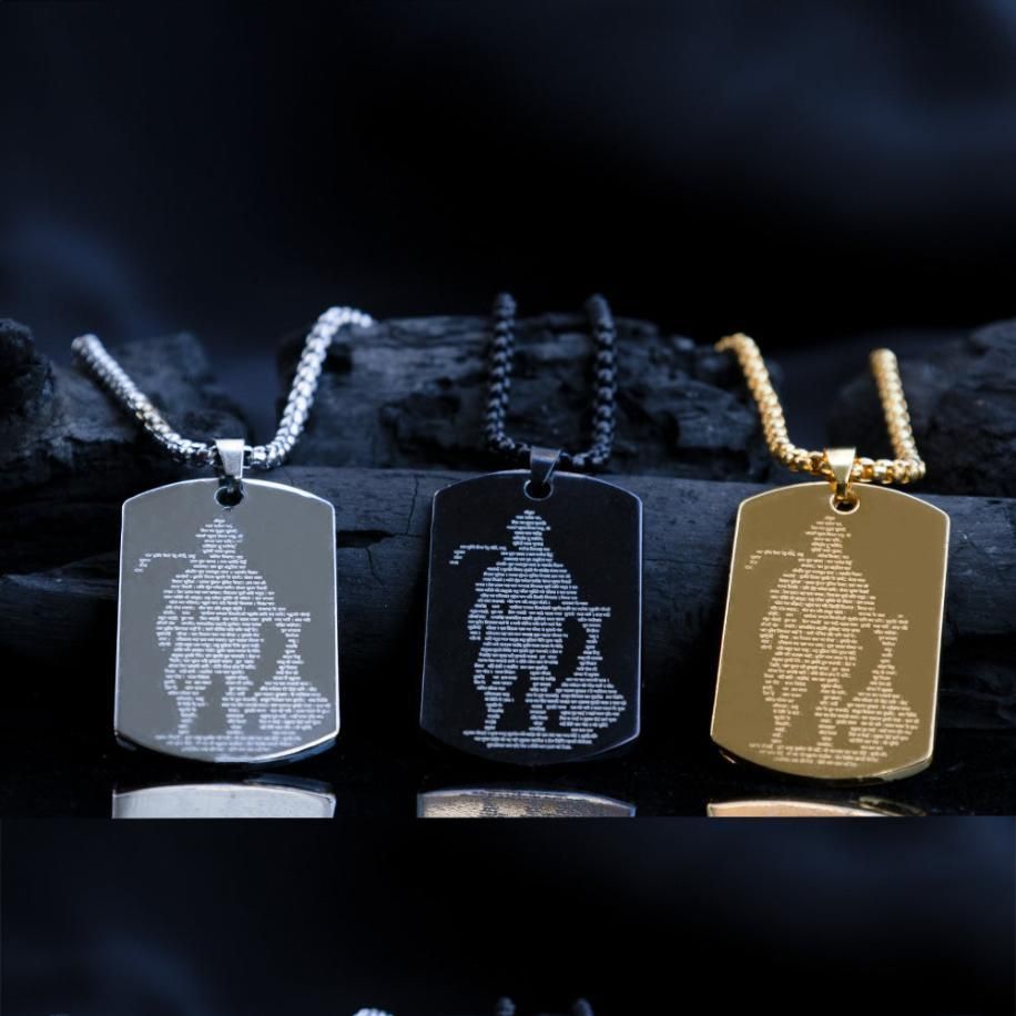 Hanuman Chalisa Pendant + Chain